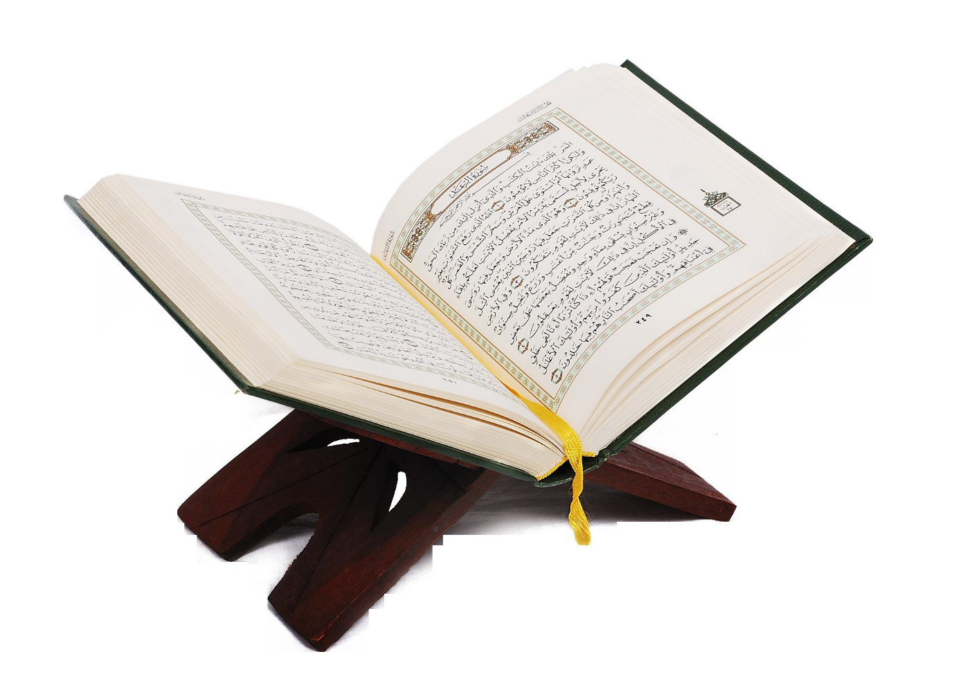 MPU23152 - PENGAJIAN ISLAM